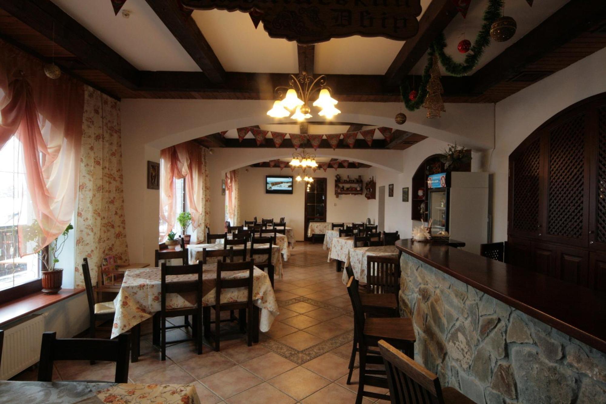 Alpenhof Pansion 3* Slavske
